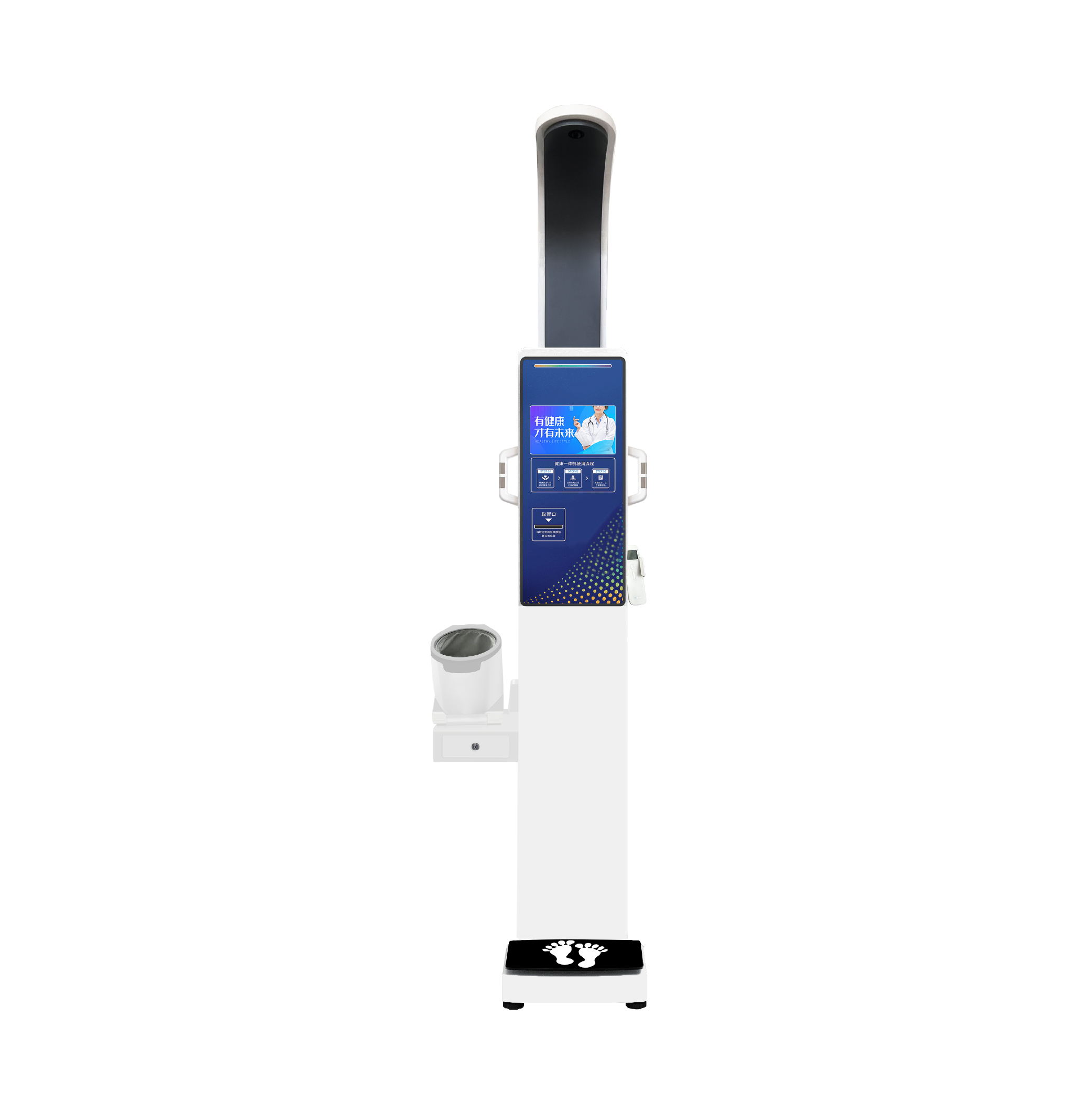 Y600系列
