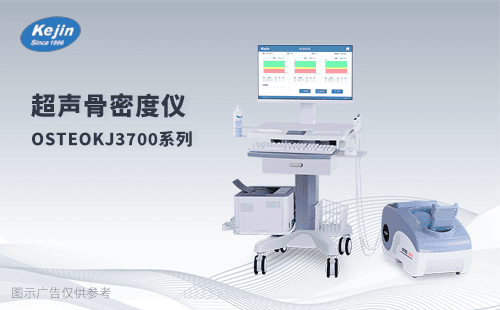 動脈硬化檢測的報告怎么看？