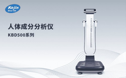 如何制定適合自己的運(yùn)動(dòng)目標(biāo)，人體成分分析儀廠家?guī)黄?>
								   </div>
								   
							   </div>
						   </div>
					   </div>
					   
					  
				   </div>
					
					<div   id=