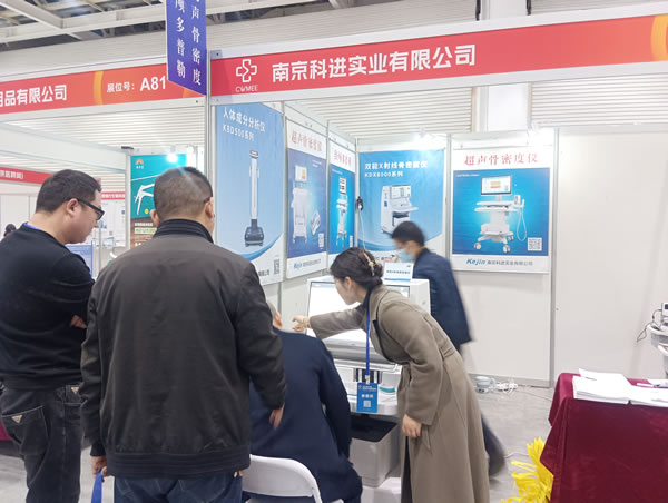展會現(xiàn)場