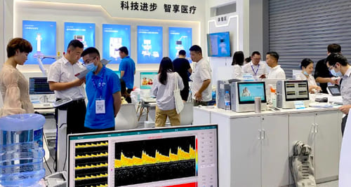 2023年CMEF秋季博覽會(huì)