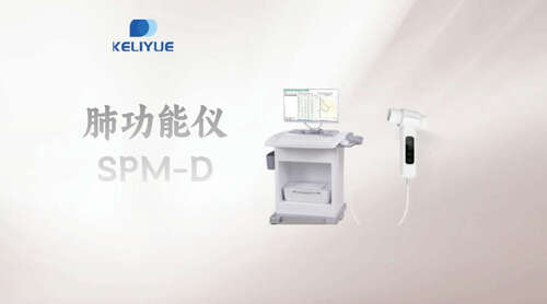 那些人需要做肺功能檢查，肺功能檢測(cè)儀是什么