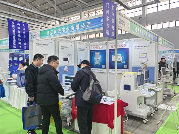 展會(huì)現(xiàn)場(chǎng)