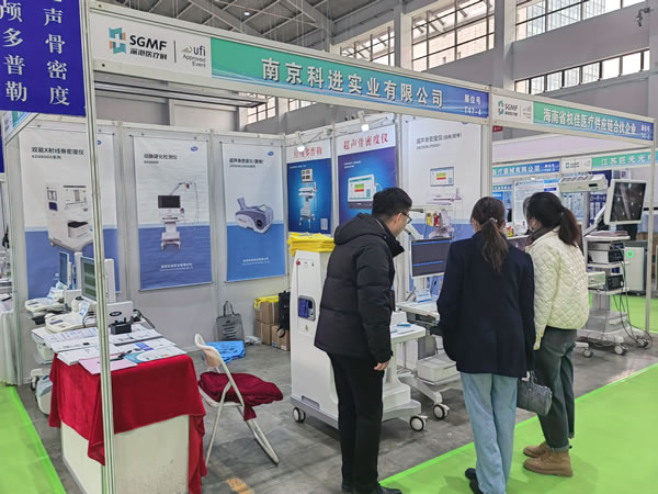 展會(huì)現(xiàn)場(chǎng)